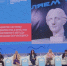 oleg trofimov predstavil opyt nngu na v forume socialnyh innovacij - ННГУ