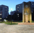 Отремонтированная аллея расстроила нижегородцев - NewsNN.Ru