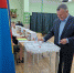 выборы - Главный федеральный инспектор