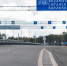 Трасса М-12 от Арзамаса до Казани готова на 80% - Открытый Нижний