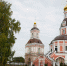 Глава Нижегородской митрополии совершил Божественную литургию в Предтеченском храме села Хирино Шатковского района - Нижегородская епархия