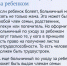 Люлин рассказал, какие выплаты могут получить нижегородские отцы - Newsroom24.Ru