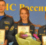 Нижегородский дознаватель занял второе место во Всероссийском конкурсе - МЧС Нижегородской области