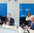 Фото: ФОНД РОСКОНГРЕСС, ROSCONGRESS.ORG - НИА Нижний Новгород