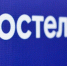 «Фаззи Лоджик Лабс» вывел на рынок новый программный продукт на основе ИИ - Открытый Нижний