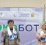 " style=""> 19 октября состоялся финал третьего Всероссийского алгоритмического конкурса для дошкольников «ЭКОБОТ» - Институт развития образования