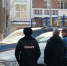 Рецидивист распылил перцовку в лицо полицейскому в Дзержинске - Время Н