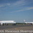 Субсидирование авиарейсов в Минск заложено в бюджет Нижегородской области - НИА Нижний Новгород