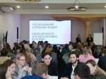 Модуль программы «ГосСтарт» стартовал в Нижнем Новгороде