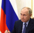 Путин проведет срочное совещание с руководством страны - ProGorodNN.Ru