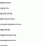 врачччч.jpg - Newsroom24.Ru