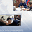 Заместитель руководителя следственного управления Александр Дыньков провел личный прием граждан в г. Н.Новгороде - СУ СК РФ