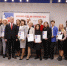 Итоги конкурса "Клиника года 2023" подвели в Нижнем Новгороде - НИА Нижний Новгород