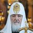 Обращение Святейшего Патриарха Кирилла по случаю Всемирного дня памяти жертв дорожно-транспортных происшествий - Нижегородская епархия