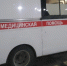 Сварщик не удержался на лестнице и упал на бетонный пол с пятиметровой высоты в Нижнем Новгороде - ProGorodNN.Ru