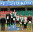 studenty nngu stali uchastnikami tryoh vserossijskih turnirov po badmintonu - ННГУ