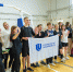 bolee 150 studentov stali uchastnikami festivalya adaptivnogo sporta v nngu - ННГУ