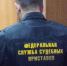 Судебные приставы ограничили выезд за границу более 282 тысячам нижегородцев - Newsroom24.Ru