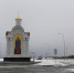 Фото: пресс-служба правительства Нижегородской области - НИА Нижний Новгород