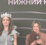 Рада-Маргарита Кондус победила в конкурсе «Мисс Нижний Новгород-2023» - Открытый Нижний