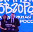 День молодежи-2024 отпразднуют в четырех нижегородских городах - Открытый Нижний