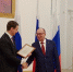 Ректору НГТУ Сергею Дмитриеву вручена премия Правительства РФ - НГТУ