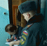 Безопасность граждан в приоритете - МЧС Нижегородской области