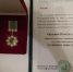 В ходе Пленума в Московской Соборной мечети председателю Совета старейшин ЦРО ДУМ НО был вручён орден "Аль-Фахр" - ИИК Ислам