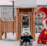 Новый детский городок открыли на улице Мира в Арзамасе - Newsroom24.Ru