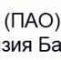 Выдачи ипотеки ВТБ в Нижегородской области превысили показатели 2021 года - Время Н