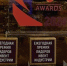 Четыре нижегородских проекта стали лауреатами премии EFEA AWARDS - Открытый Нижний