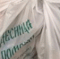 В Московском благочинии продолжается реализация епархиального благотворительного проекта «Десница помощи» - Нижегородская епархия