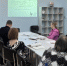 На зооинженерном факультете прошла конференция профессорско-преподавательского состава - НГСХА