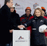 Нажмите для предварительного просмотра изображения - Газета День города. Нижний Новгород