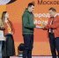 Девять нижегородцев вошли в число амбассадоров Международной премии #МЫВМЕСТЕ - Время Н