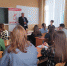 С особенностями организации инклюзивного туризма познакомились студенты факультета управления и социально-технических сервисов - НГПУ