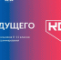 Нижегородцы могут подать заявку на бесплатные курсы программирования «Код будущего» через «Госуслуги» - Газета День города. Нижний Новгород
