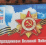 «Центр 800» объяснил выбор места для стелы трудовой доблести в Нижнем Новгороде - Newsroom24.Ru