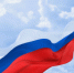 Литературно-музыкальный вечер «Мы верим в тебя, Россия!» - ЦБС Сормовского района