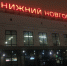 Пассажиры ГЖД сдали на переработку 61 700 бутылок и банок в 2023 году - Newsroom24.Ru