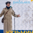 Открыта регистрация участников на «Чкаловскую рыбалку-2024» - Время Н