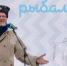 Открыта регистрация участников на ХV Международный фестиваль подледного лова «Чкаловская рыбалка-2024» - Администрация г. Нижний Новгород