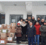 Очередную партию груза для бойцов отправили из Автозаводского района - Единая Россия