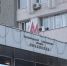 Крытые павильоны установят над тремя станциями метро в Нижнем Новгороде в этом году - Время Н