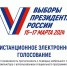 Тестирование ДЭГ пройдёт в Нижегородской области 5-6 марта - НИА Нижний Новгород