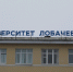 Уникальный космический спутник запустит Нижегородская область - Время Н