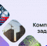 Минэкономразвития РФ готовит системный план повышения производительности труда - НИА Нижний Новгород