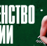 Юноши 2010 г.р. стартуют во втором Полуфинале Первенства России - Федерация баскетбола