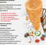 rgtrrjhtkguyilgul - Роспотребнадзор