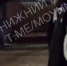 Нижегородская полиция прокомментировала ДТП с машиной ГИБДД и ребенком - Открытый Нижний